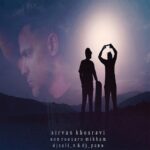 دانلود آهنگ سیروان خسروی اون روزا رو میخوام ( دی جی سالی ان و دی جی پنو ریمیکس )